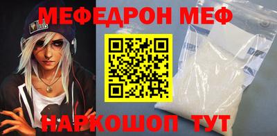 первитин Свободный