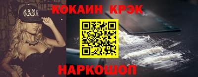 первитин Свободный
