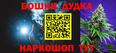первитин Свободный