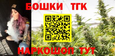 MESCALINE Северобайкальск