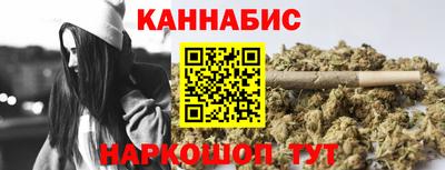 прущая мука Севастополь