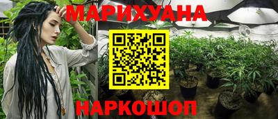 прущая мука Севастополь