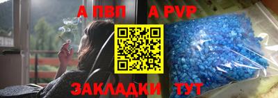 первитин Свободный