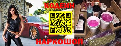 первитин Свободный