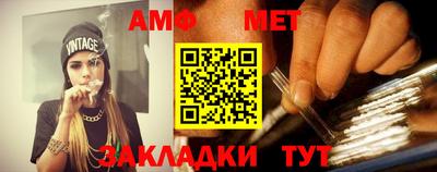 прущая мука Севастополь