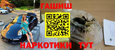 прущая мука Севастополь