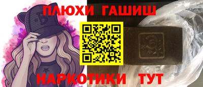 первитин Свободный