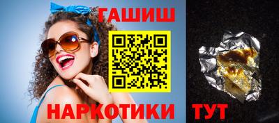прущая мука Севастополь