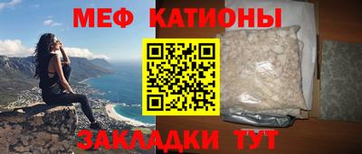первитин Свободный