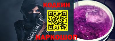 первитин Свободный